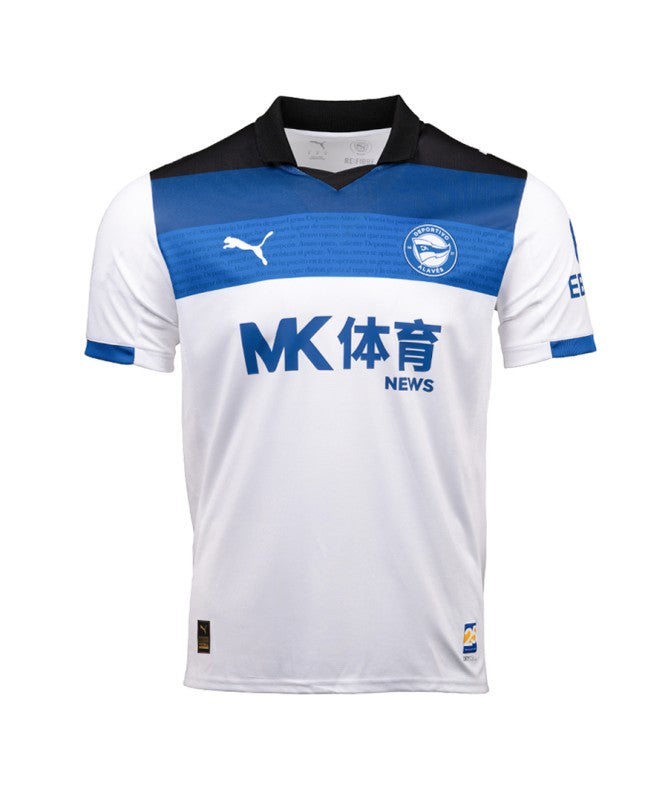 Camiseta Alavés 25/26 Segunda Equipación